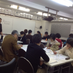 ネクストナゴヤ創業スクール　講師